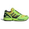 Adidas Atmos X Zx 8000 'A ZX Series G SNK' Tenisky FX8593