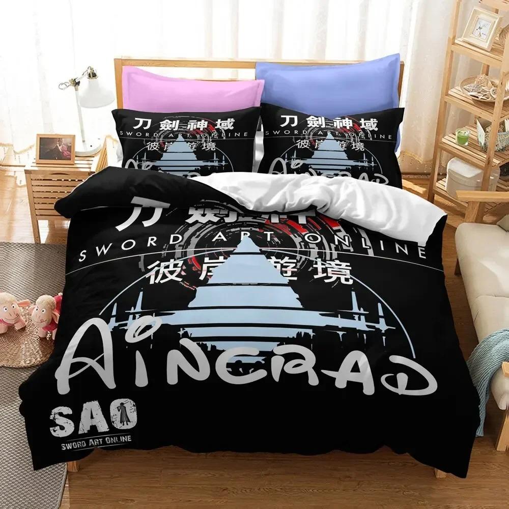 Anime Sword Art Online Bedding Set Duvet Cover Bedroom Comforter Covers Single Twin King Size Quilt Cover Home Textile