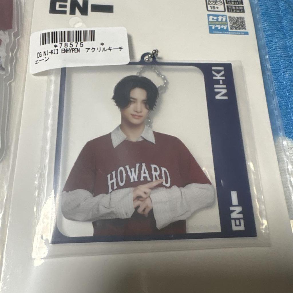 [USED] ENHYPEN NI-KI Acrylic Stand Acrylic Keychain