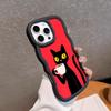 Cute Coffee Cat Wavy Edge TPU Mobile Phone Case for iPhone 17 16 15 14 13 12 11 Air Pro Max Plus Colorful Cover