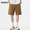 Mark Fairwhale Men's Loose Fit Cotton Casual Shorts