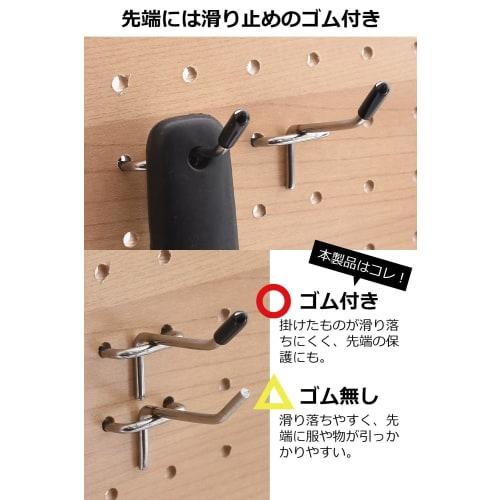 SOY'S F15-Piece Perforated Board Set with Hooks (24 Types) (Fits 5.5mm Thick Boards) with Rubber, 25mm Hole Pitch, 5mm Hole Diameter, Fastening Hardwa