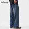 Mark Fairwhale Men's Lyocell Straight-Leg Jeans
