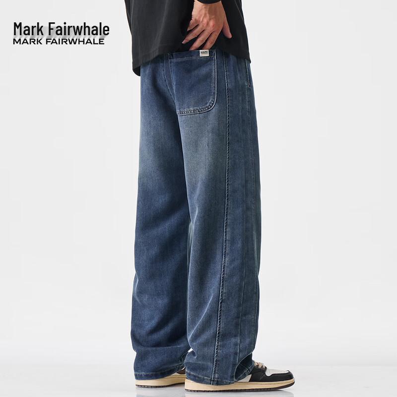 Mark Fairwhale Men's Lyocell Straight-Leg Jeans