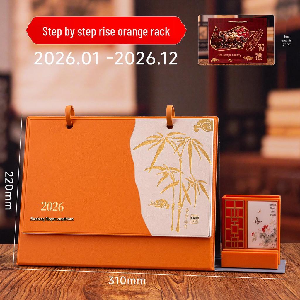 2026 Jahr des Pferdes Leder Schreibtischkalender mit individuellem 3D-Prägedesign - Geschenk-Box-Set für das Büro