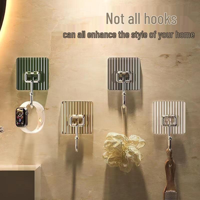 Goread Traceless Strong Adhesive Wall Hooks, 4-Pack