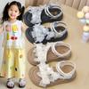 Girls Princess Sandals With Pearl Decor Adjustable Velcro Strap PU Upper Rubber Sole Beach Daily Wear
