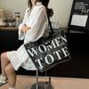 Large Capacity Commuter Bag Bag Lazy Wind Tote Bag Design Sense Women's Shoulder Bag