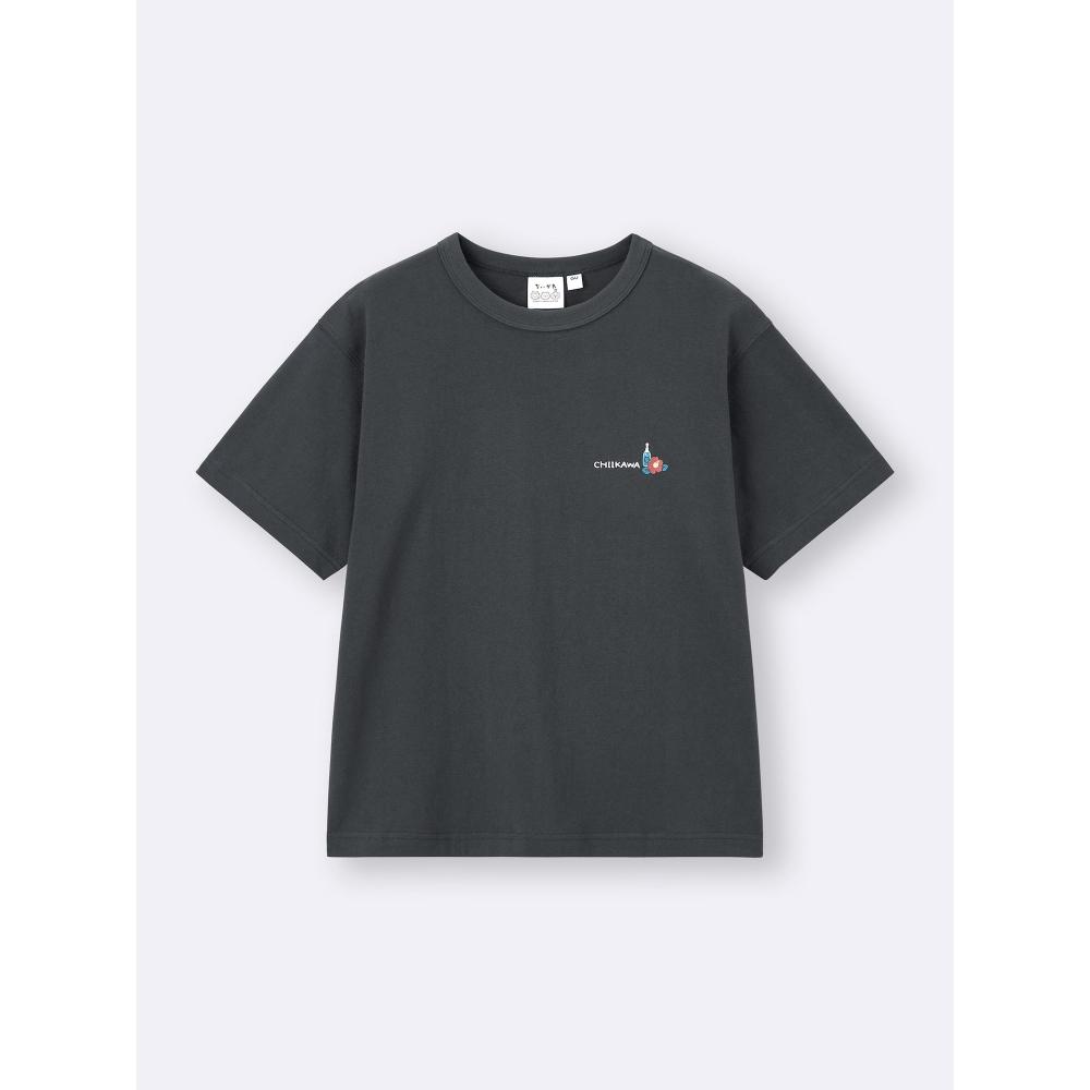 Gu By Uniqlo Graphic T Chiikawa