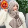Luxury Velvet Knit Scarf with Phoenix Tail Flower Design - Double-Layered, Fleece-Lined Hat for Wind and Snow Protection