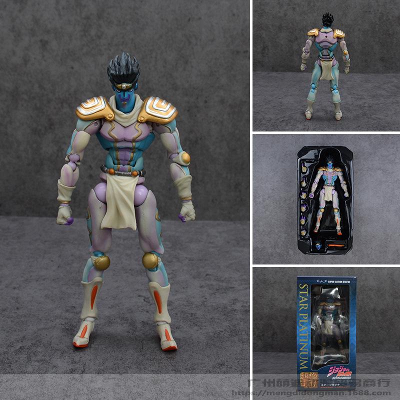 25 Arten JOJO's Bizarre Adventure Kujo Jotaro Dio Brando Kakyoin Kars Prosciutt Actionfigur Spielzeug Anime Geschenk