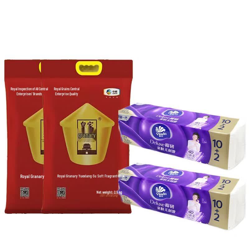 Vinda Royal Granary Мягкий Ароматный Рис и Туалетная Бумага Комплект