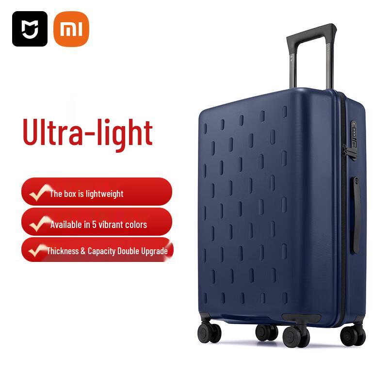 Xiaomi Mijia Spinner Hardside Luggage 24 inch