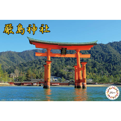 Building Series No.19 Itsukushima Shrine Plastic Model
