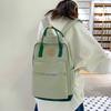 Winter New Ins Style Workwear Trend Student Backpack Street Fashion Outdoor Double Shoulder Backpack
