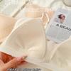 Summer breath bra ultra-thin small-breasted underwear women's French deep V invisible thin shoulder strap jelly strip seamless bra