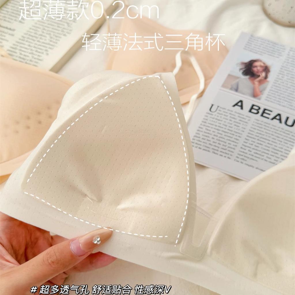 Summer breath bra ultra-thin small-breasted underwear women's French deep V invisible thin shoulder strap jelly strip seamless bra