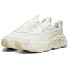 Puma Womens Spina Nitro 'Tonal - Alpine Snow' (women's sizes) Alpine Snow / Frosted Ivory Casual Shoes 393782 01