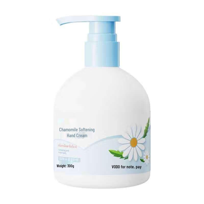 

Yushengai Chamomile Hydrating Hand Cream