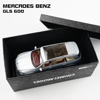 Coche en miniatura de aleación Benz Maybach Gls600, colección de coches de Metal fundido a presión de gran tamaño, decoración del hogar, regalo para niños, vehículos de juguete, 1/24