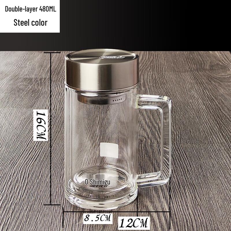 SHIMIZU Double Wall Glass Mug with Handle and Tea Infuser