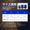 Cute Dog Harness for Suitable for and Large Made by a Japanese with Illuminated LED Lights Walks, Small, Medium, Dogs, Company, (Blue, S)