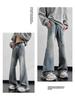 Men's Vintage Washed Wide-Leg Ripped Jeans – Straight-Leg, High-Street Style, Micro-Flare Streetwear Pants