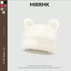 New Bear Plush Hat Female Cute Wool Warm Fluffy Big Head Circumference Knitted Cold Hat Autumn and Winter
