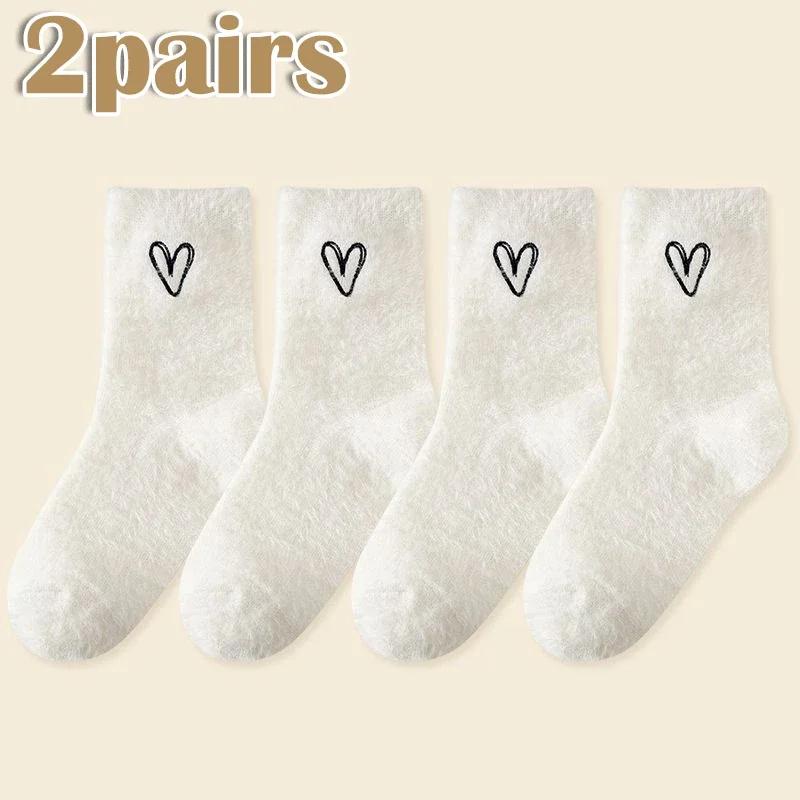 Mink Velvet Socks Women Lovely Cozy Hairy Autumn Winter Warm Hosiery Thickened Plush Sleep Floor Fluffy White Heart-shaped Socks