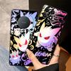 Funda Phone Cover Case for Honor 70 8X 200 400 Lite X8 Magic5Lite X5b X7 90 X6 X9a Cool Gengar Pokemon