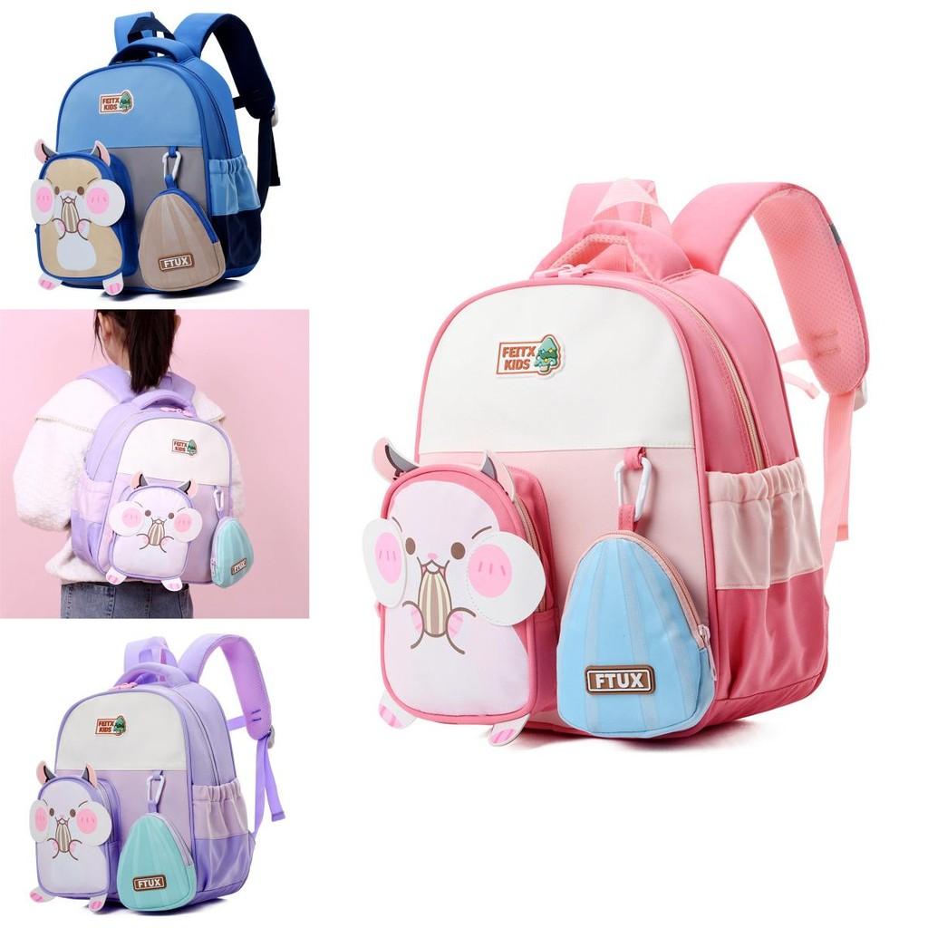 Adorable Lightweight Children's Backpack For Kindergarten Boys And Girls Cute Animal Design