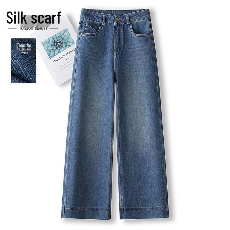 

Women s High-Waist Washed Slim-Fit Jeans L