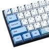 Gaming Custom Keycaps Dye Sublimation PBT Keycap Set for GH60 GK61 GK64 Mechanical Keyboard 73 Keys Durable