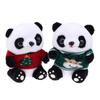 Christmas Cute And Soft Panda Doll Kawaii Plush Simulation Stuffed Animals Toy For Children'S Playmates Birthday Gift