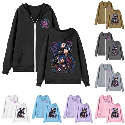 Women's Sweatshirt Long Sleeve Zipper Casual Comfortable Loose Lightweight Women's Sweatshirt