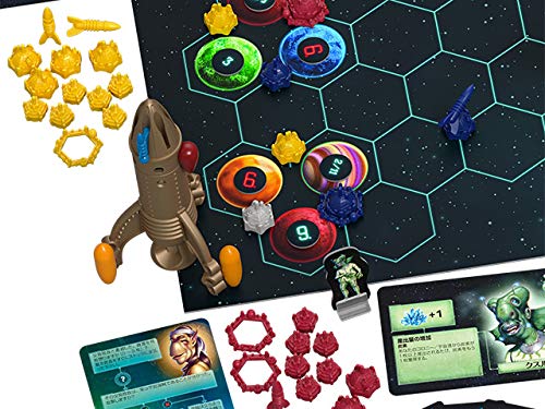 Catan: Space Settlers 5-6 Player Expansion