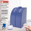 JingMeiLe Portable Home Steam Sauna Box and Fumigation Machine.