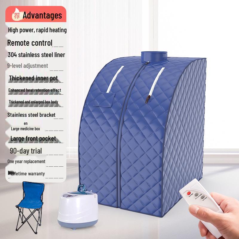 JingMeiLe Portable Home Steam Sauna Box and Fumigation Machine.