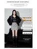 Women's Autumn/Winter 2025 Sparkling Sequin Wool A-Line Skirt - High Waist, Hip-Hugging, Slimming Short Skirt