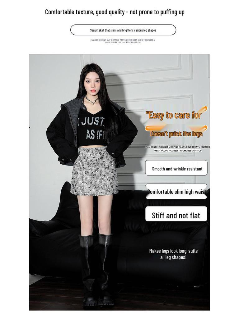 Women's Autumn/Winter 2025 Sparkling Sequin Wool A-Line Skirt - High Waist, Hip-Hugging, Slimming Short Skirt