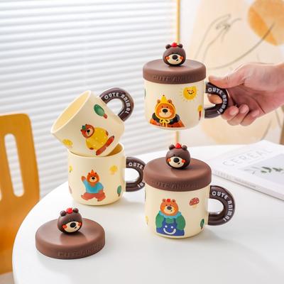 Kreative Cartoon-Tasse Keramiktasse Wasserbecher mit Deckel Niedliche Kaffeetasse Kinderwasserbecher Geschenk Geburtstagsgeschenk