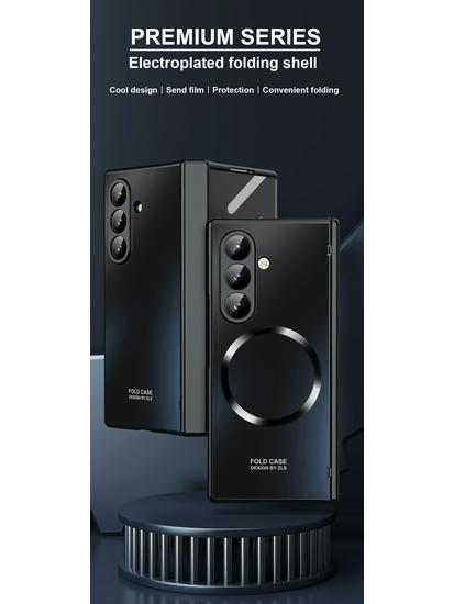 Samsung Z Fold7/6 Magnetische Hülle: Vollständige Abdeckung, Sturzschutz, Faltbares Bildschirm- & Scharnierfolie