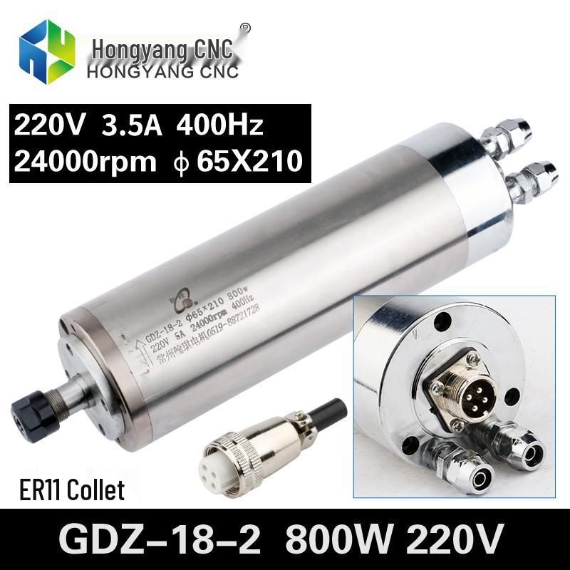 Hanqi + Qiancheng Water-Cooled Spindle Motor 800W-5.5KW for Engraving Machine