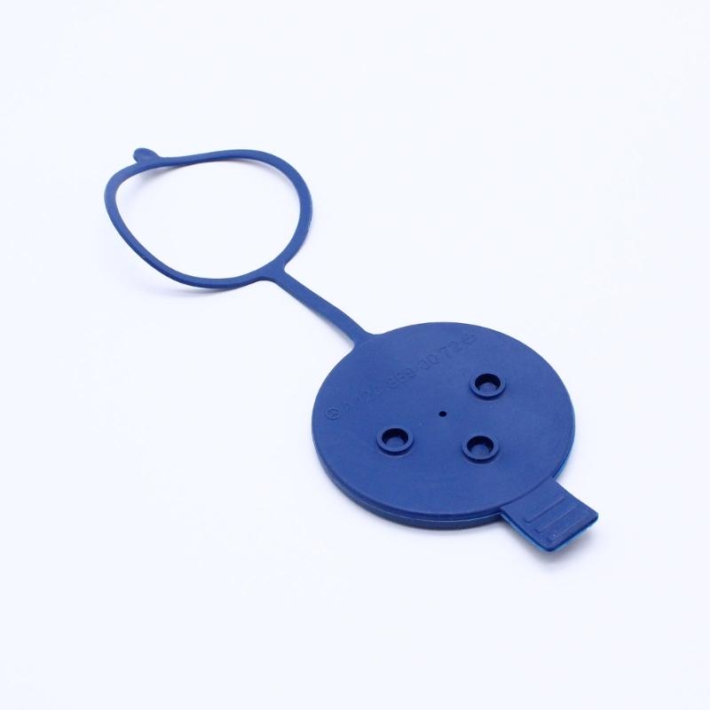 High-performance Car Windshield Washer Fluid Reservoir Bottle Cover A2218690072 Used for W220 W221 S-Class