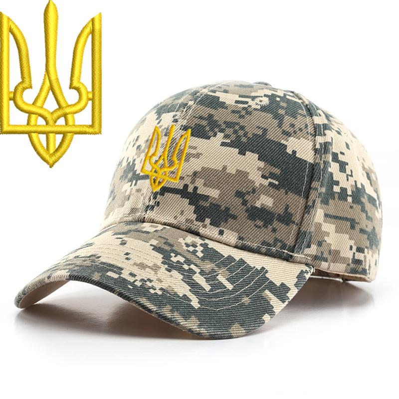 Embroidery Ukraine Trident Symbol Spetsnaz Special Forces Men Baseball Caps Brass Buckle Dad Caps Snapback Adjustable