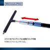 Michael Pro MP009015 Drive Speed Adjustable Wrench Maintenance Light Large Vehicles 1/4" & 3/8" 2-Way T-Handle Set, Tools, Supplies, Repair, DIY,