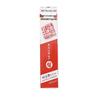 M&G Confucius Temple Blessing 0.5mm Black Gel Pen Refills