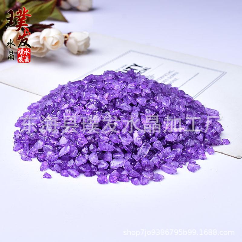 Color Enhanced Amethyst Crystal Chips