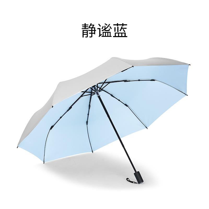 Titanium silver glue three-fold hand open umbrella sunscreen parasol small fresh pocket weather and rain vinyl folding umbrella