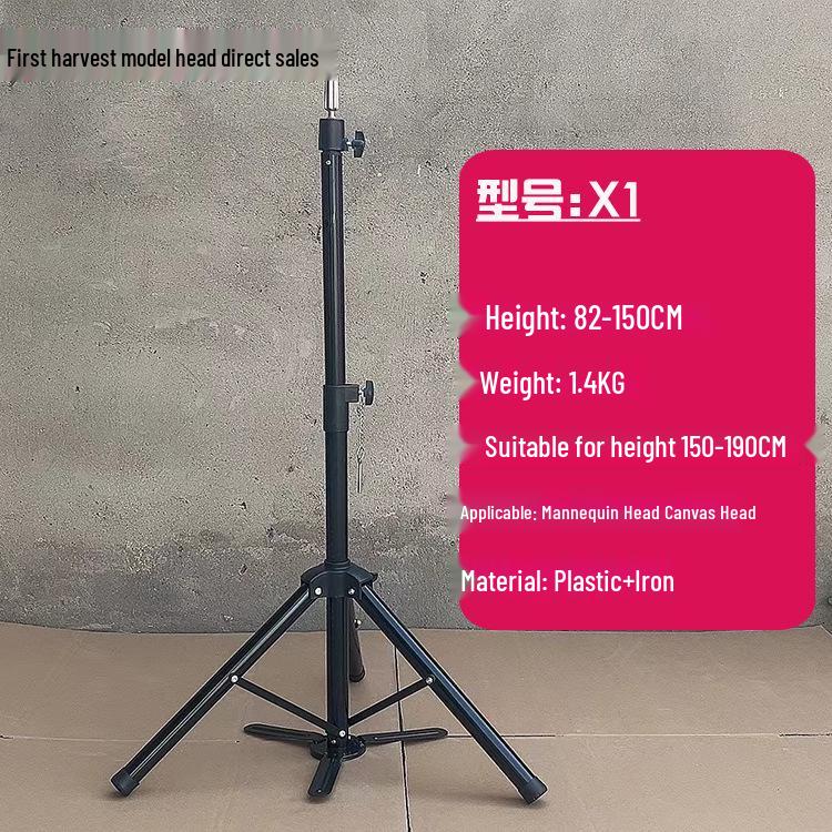Rotatable Telescopic Mannequin Head Stand for Hairdressing and Haircutting